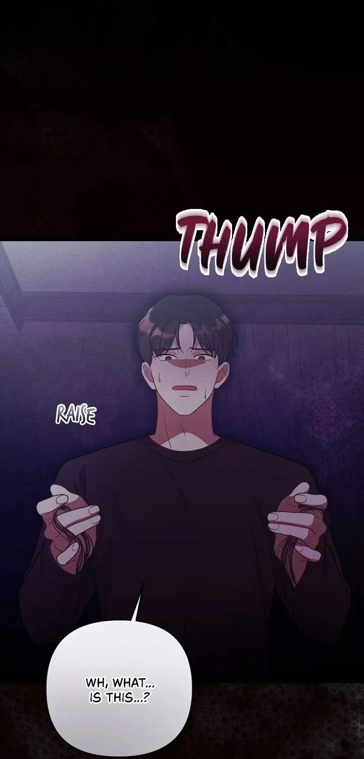 Read Miracle Illusion chapter 30 image 65 on Lezhin