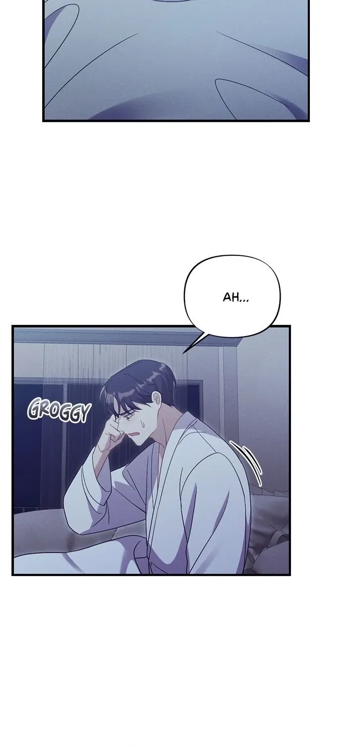 Read Miracle Illusion chapter 30 image 70 on Lezhin