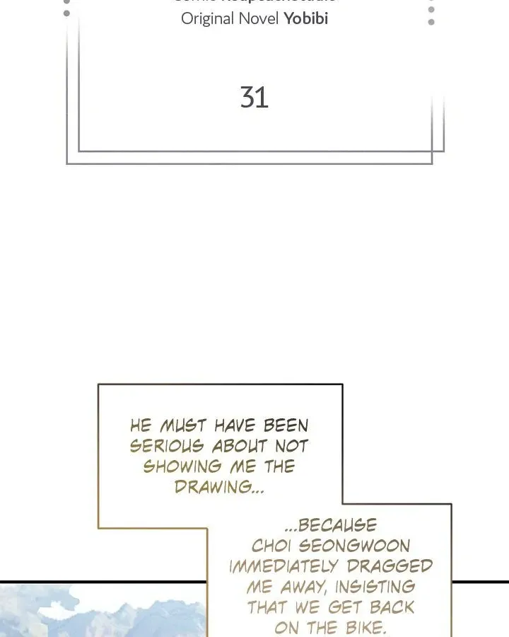 Read Miracle Illusion chapter 31 image 25 on Lezhin