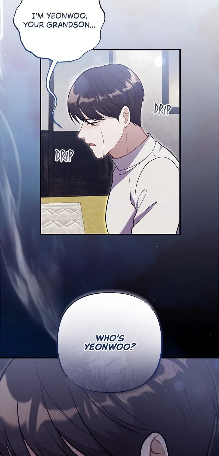 Read Miracle Illusion chapter 31 image 72 on Lezhin