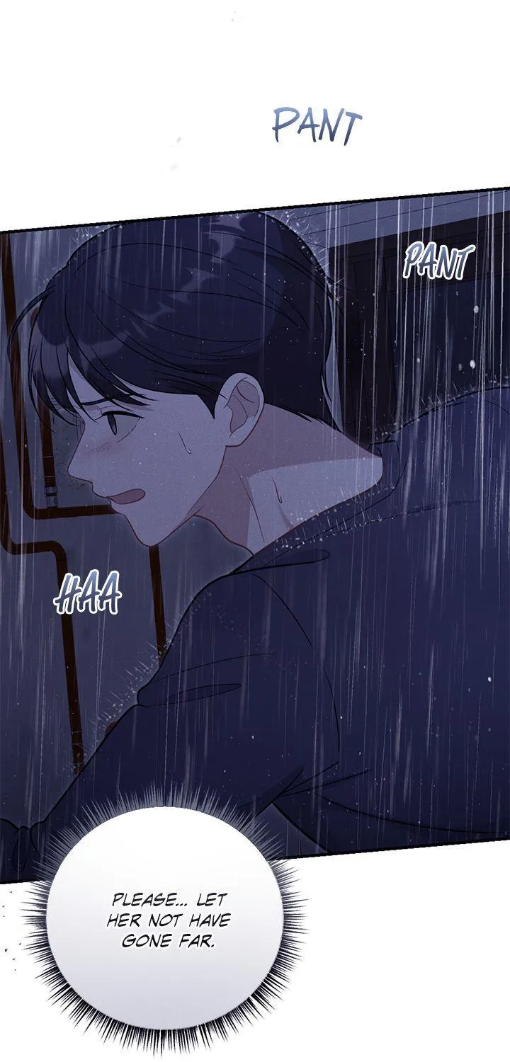 Read Miracle Illusion chapter 32 image 17 on Lezhin