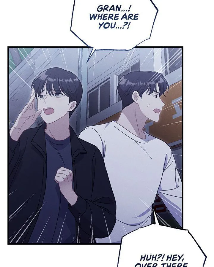 Read Miracle Illusion chapter 32 image 63 on Lezhin