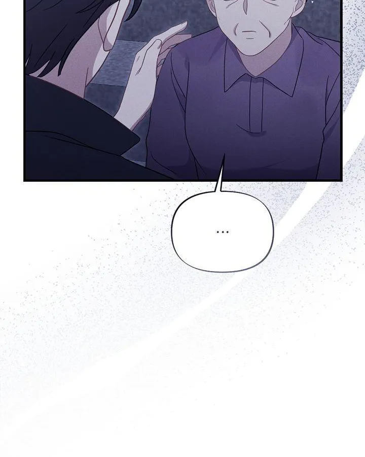 Read Miracle Illusion chapter 32 image 69 on Lezhin