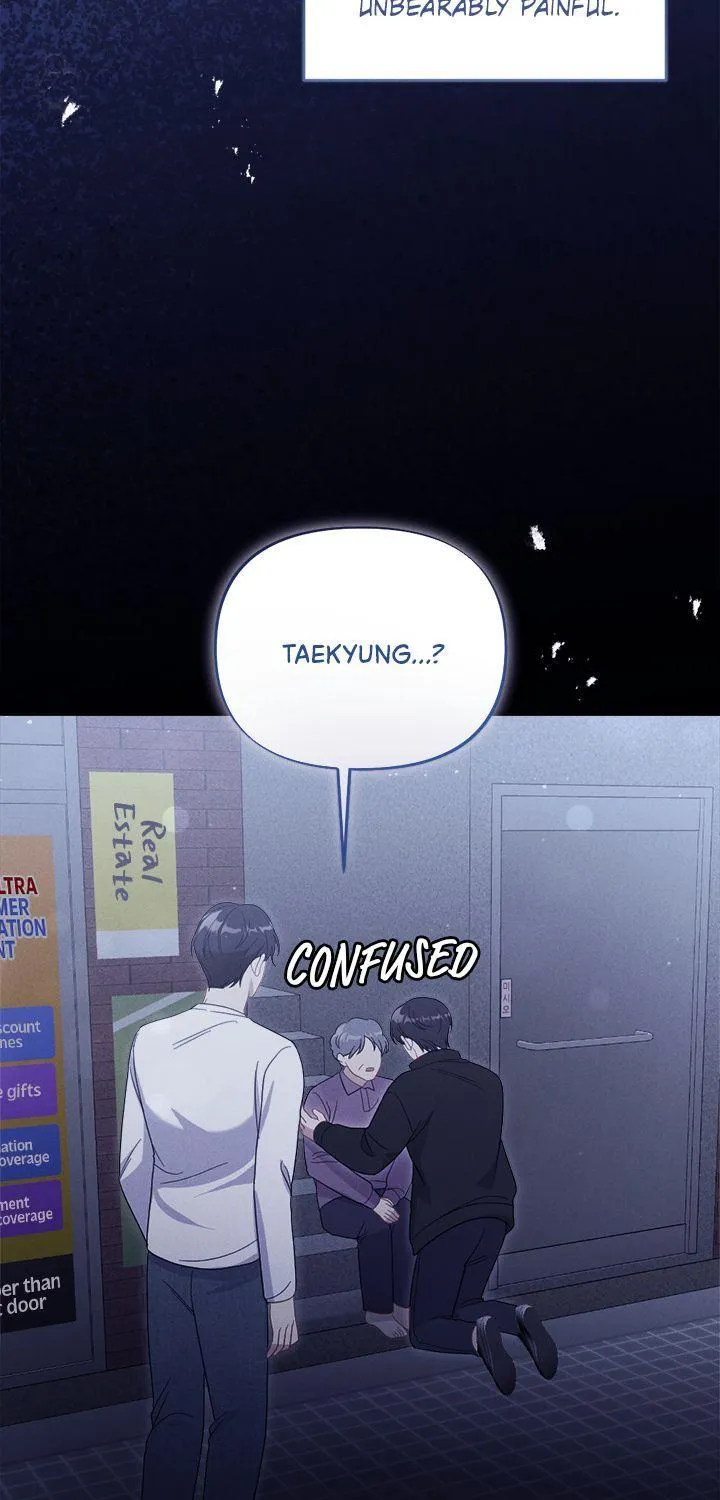 Read Miracle Illusion chapter 32 image 72 on Lezhin
