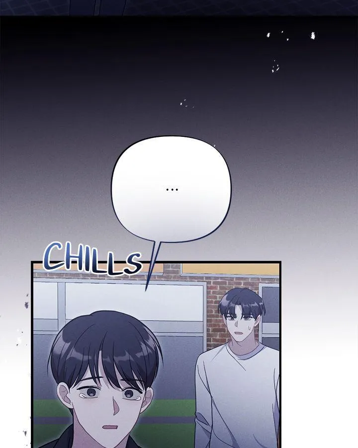 Read Miracle Illusion chapter 32 image 73 on Lezhin