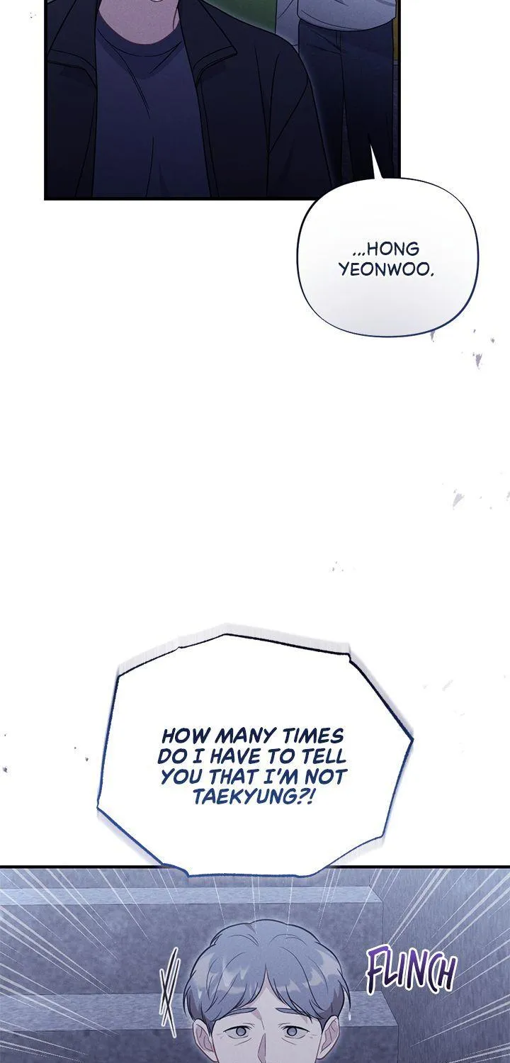 Read Miracle Illusion chapter 32 image 74 on Lezhin