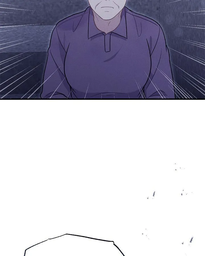 Read Miracle Illusion chapter 32 image 75 on Lezhin