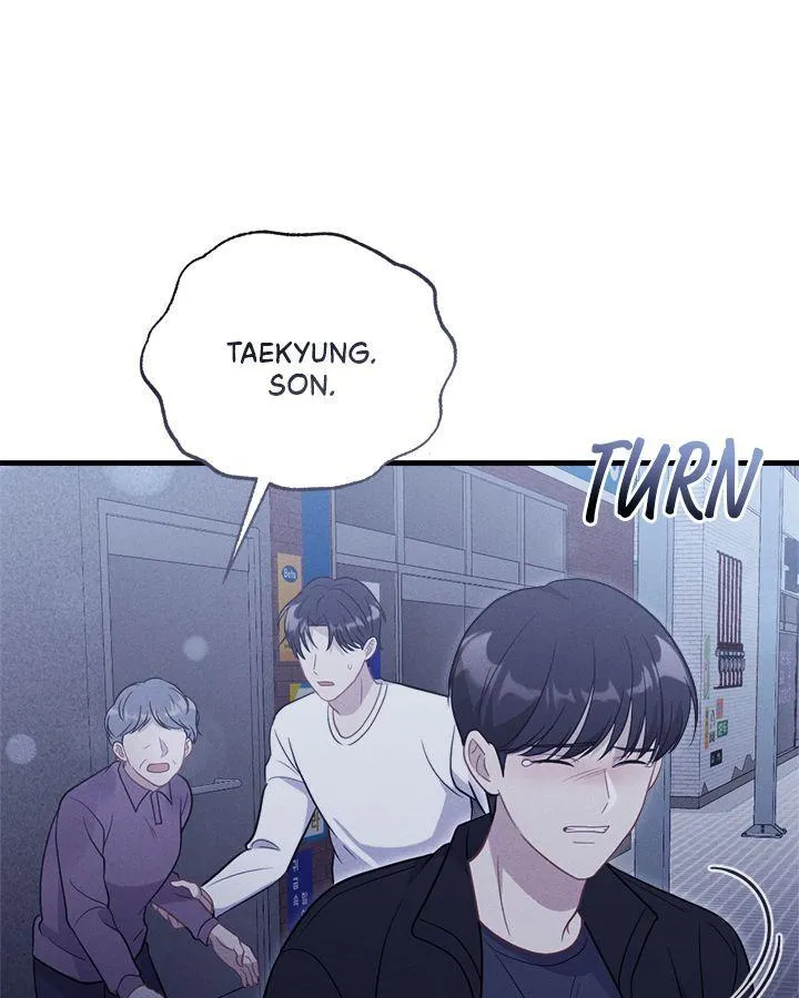 Read Miracle Illusion chapter 32 image 77 on Lezhin