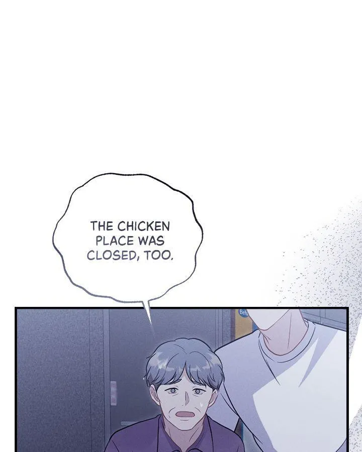 Read Miracle Illusion chapter 32 image 80 on Lezhin