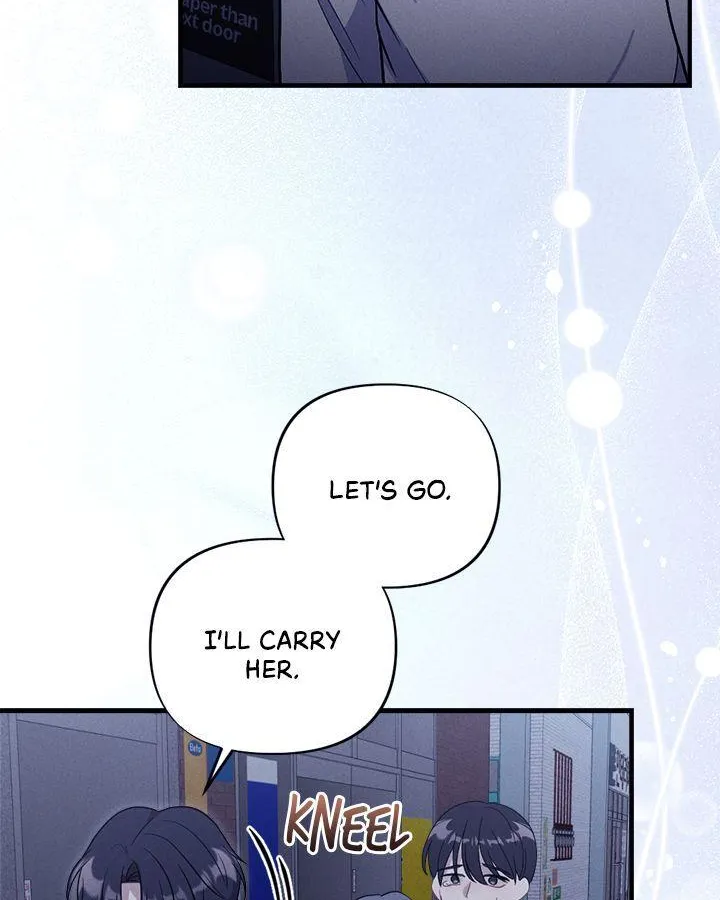 Read Miracle Illusion chapter 32 image 92 on Lezhin