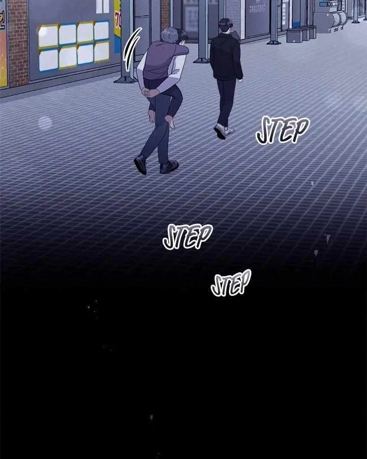 Read Miracle Illusion chapter 32 image 94 on Lezhin