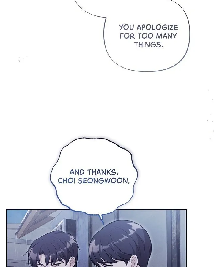 Read Miracle Illusion chapter 33 image 3 on Lezhin