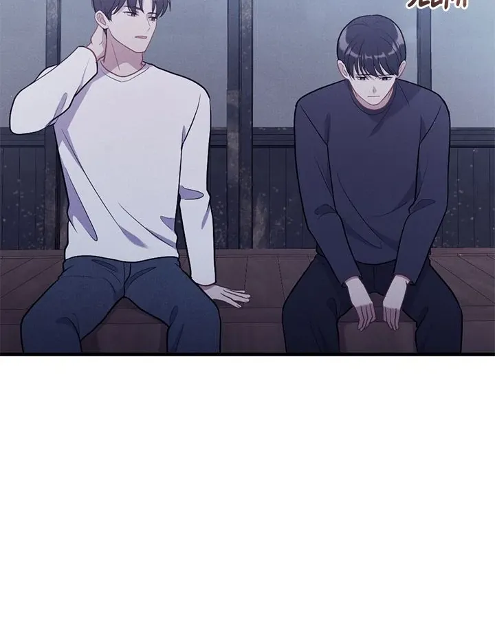 Read Miracle Illusion chapter 33 image 5 on Lezhin