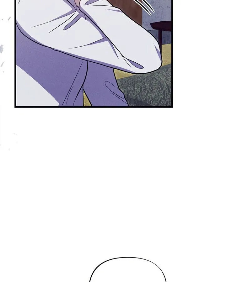 Read Miracle Illusion chapter 33 image 76 on Lezhin