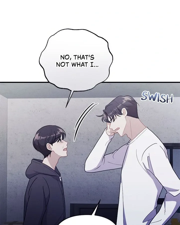 Read Miracle Illusion chapter 33 image 87 on Lezhin
