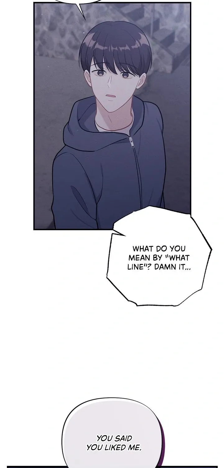 Read Miracle Illusion chapter 34 image 13 on Lezhin