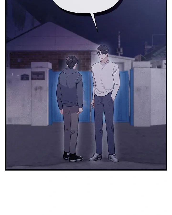 Read Miracle Illusion chapter 34 image 14 on Lezhin