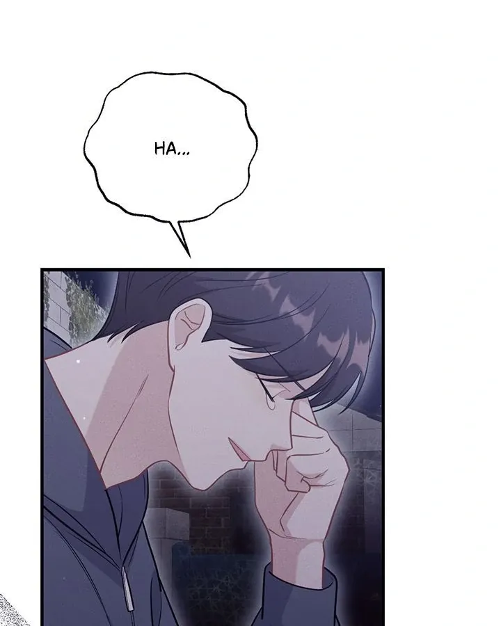 Read Miracle Illusion chapter 34 image 29 on Lezhin