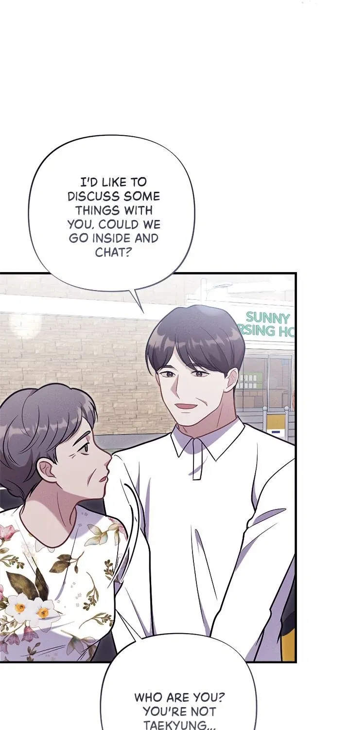 Read Miracle Illusion chapter 34 image 58 on Lezhin