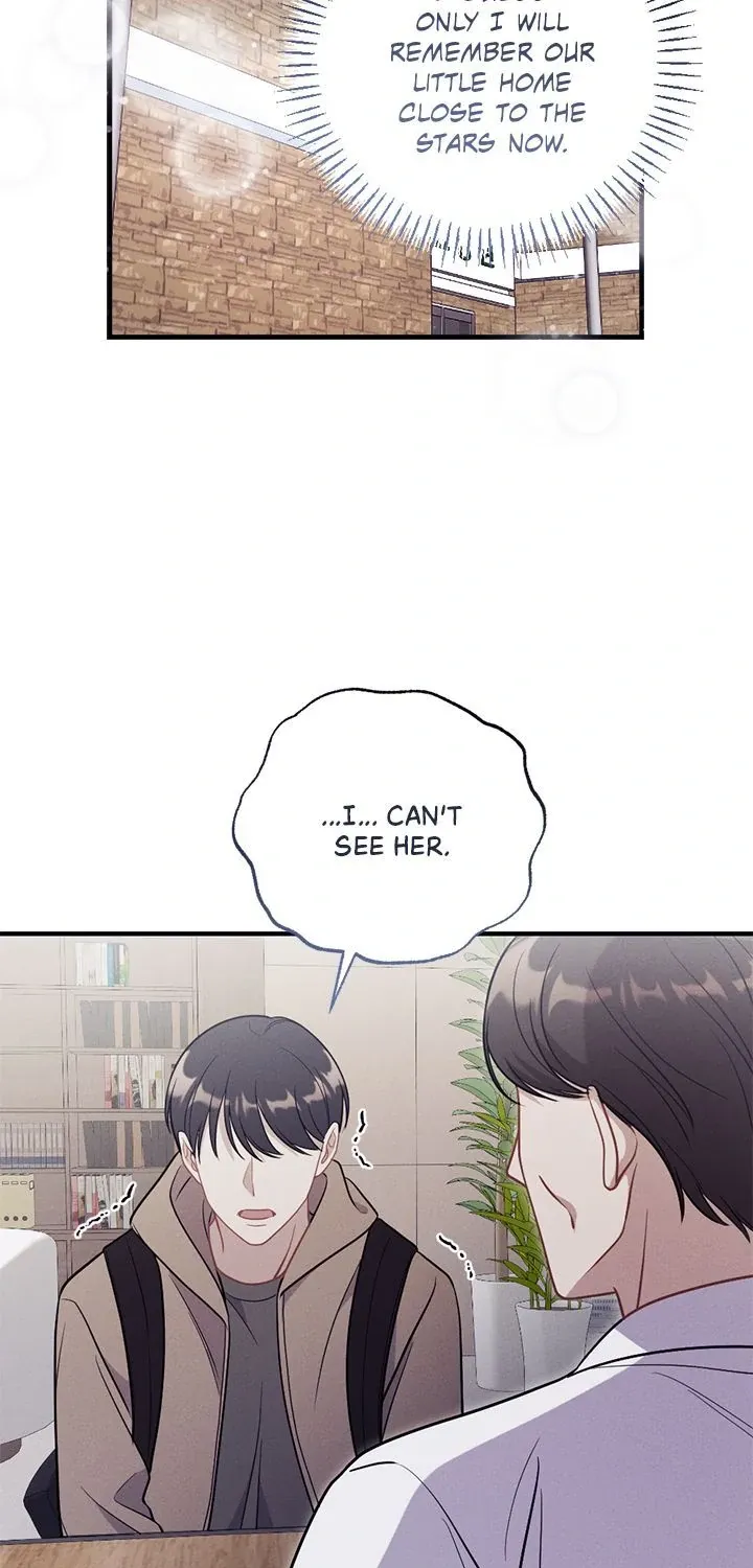 Read Miracle Illusion chapter 34 image 69 on Lezhin