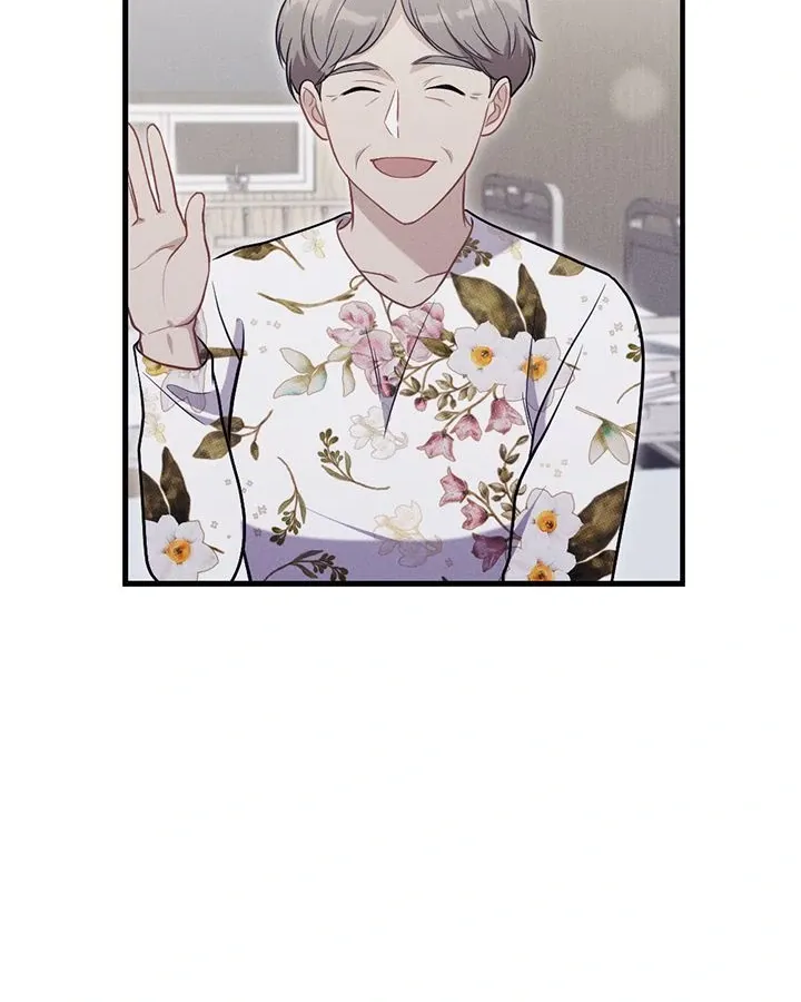 Read Miracle Illusion chapter 34 image 77 on Lezhin