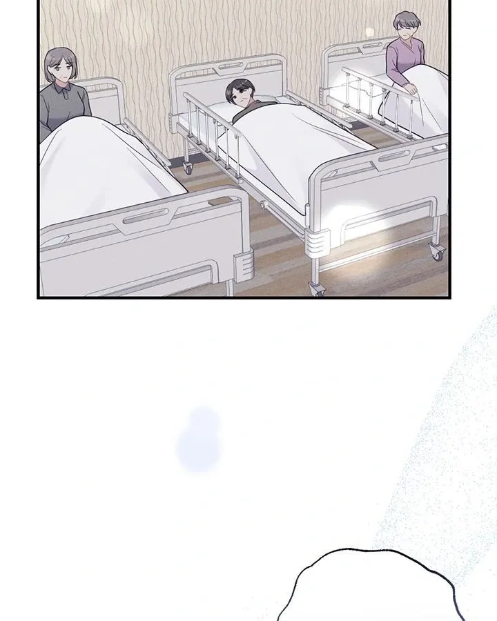 Read Miracle Illusion chapter 34 image 83 on Lezhin