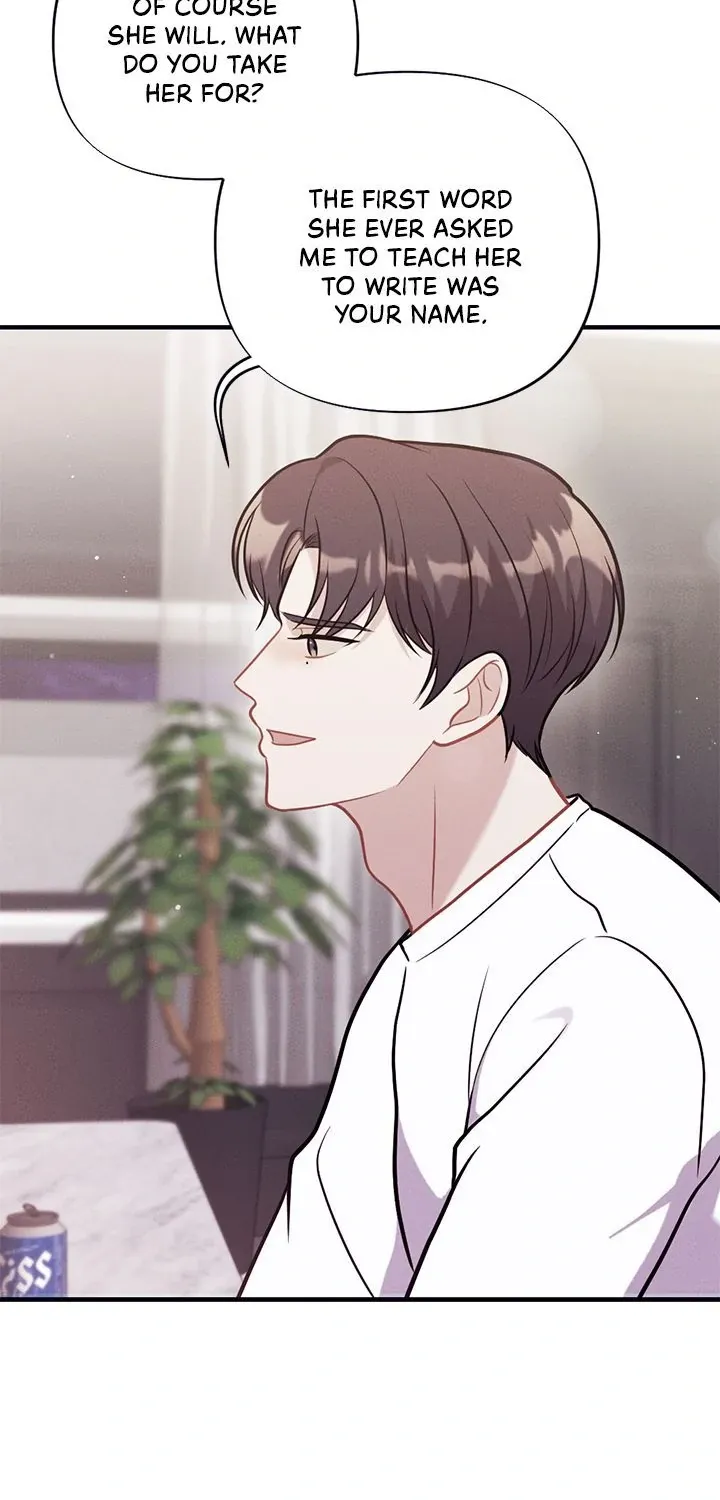 Read Miracle Illusion chapter 35 image 61 on Lezhin