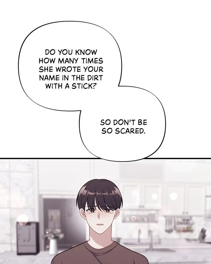 Read Miracle Illusion chapter 35 image 62 on Lezhin