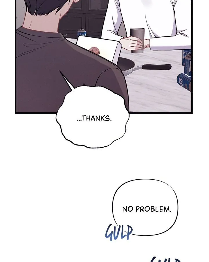 Read Miracle Illusion chapter 35 image 64 on Lezhin