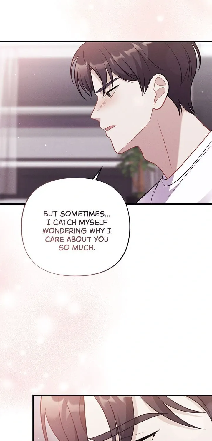Read Miracle Illusion chapter 35 image 71 on Lezhin