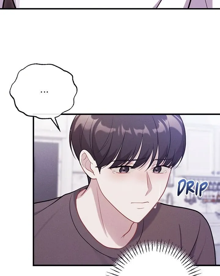 Read Miracle Illusion chapter 35 image 75 on Lezhin