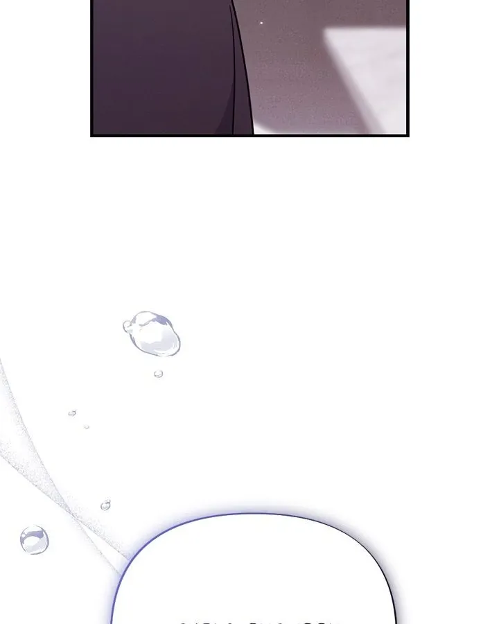 Read Miracle Illusion chapter 35 image 79 on Lezhin