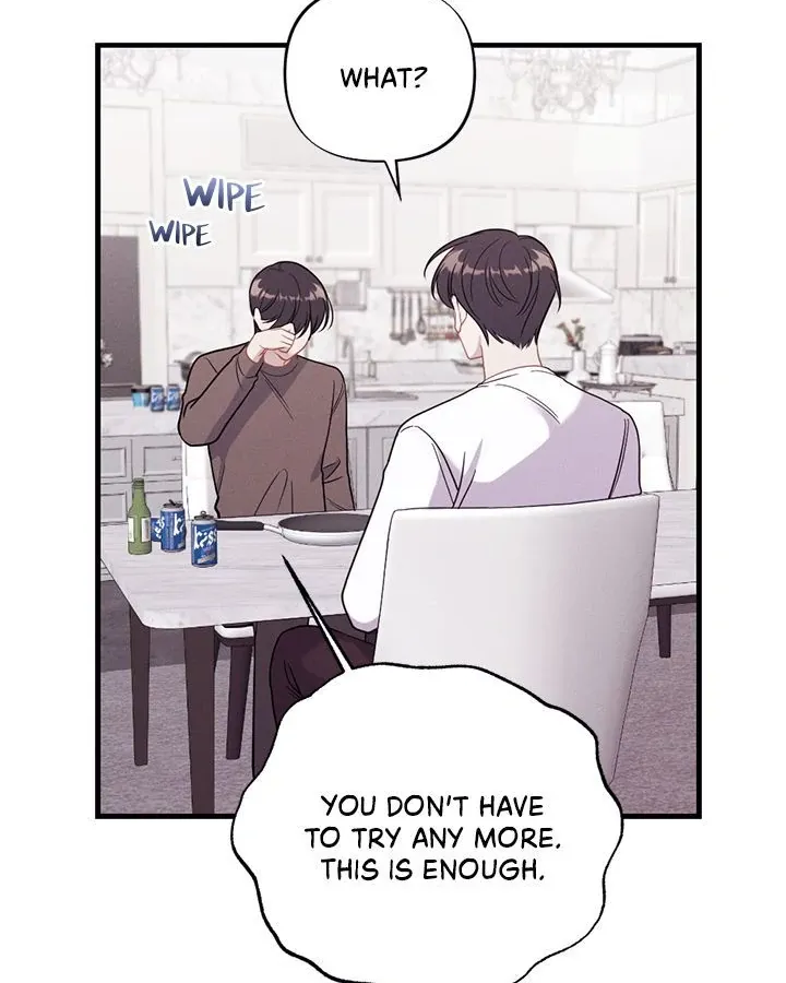 Read Miracle Illusion chapter 35 image 81 on Lezhin