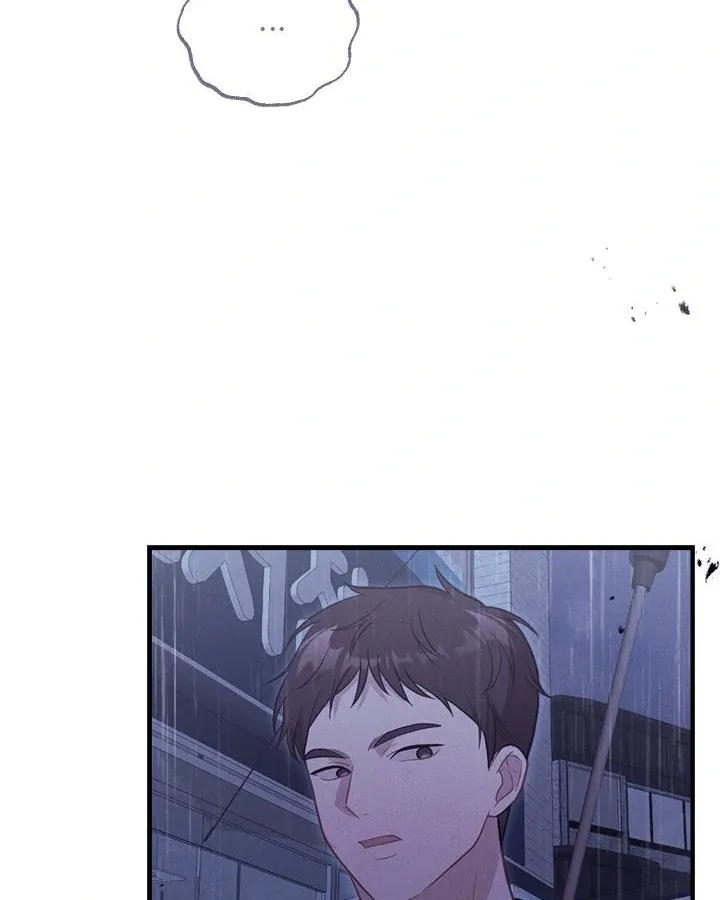 Read Miracle Illusion chapter 36 image 27 on Lezhin