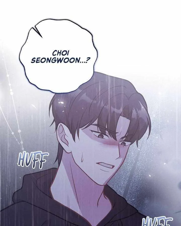 Read Miracle Illusion chapter 36 image 44 on Lezhin