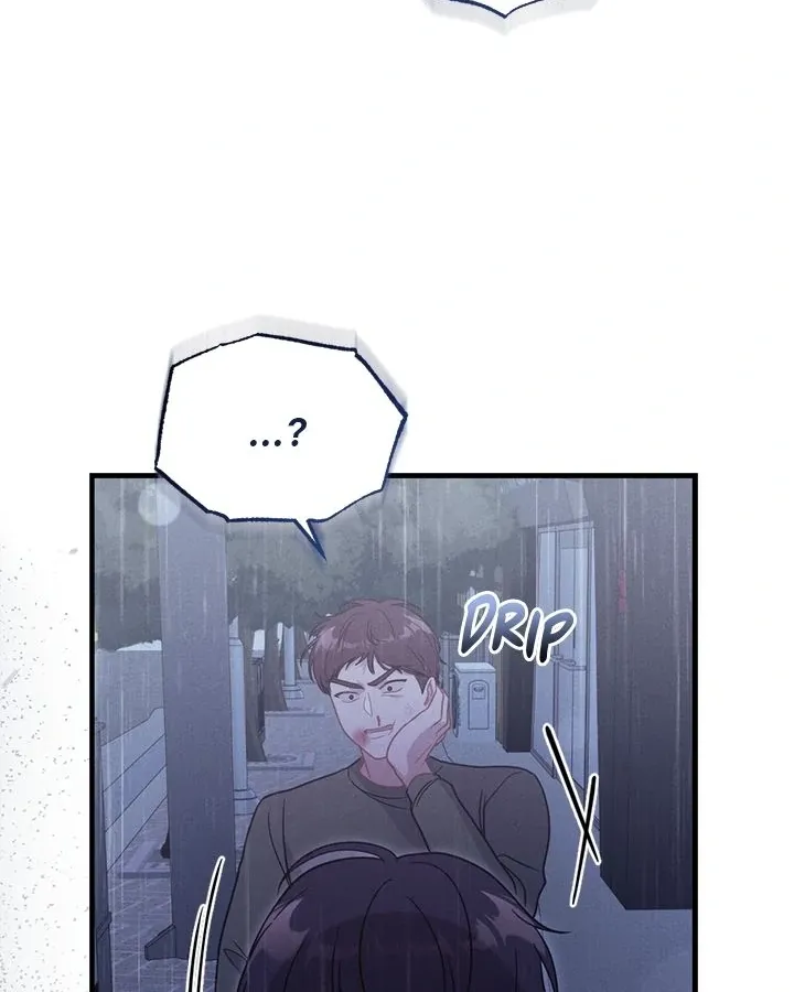 Read Miracle Illusion chapter 36 image 53 on Lezhin