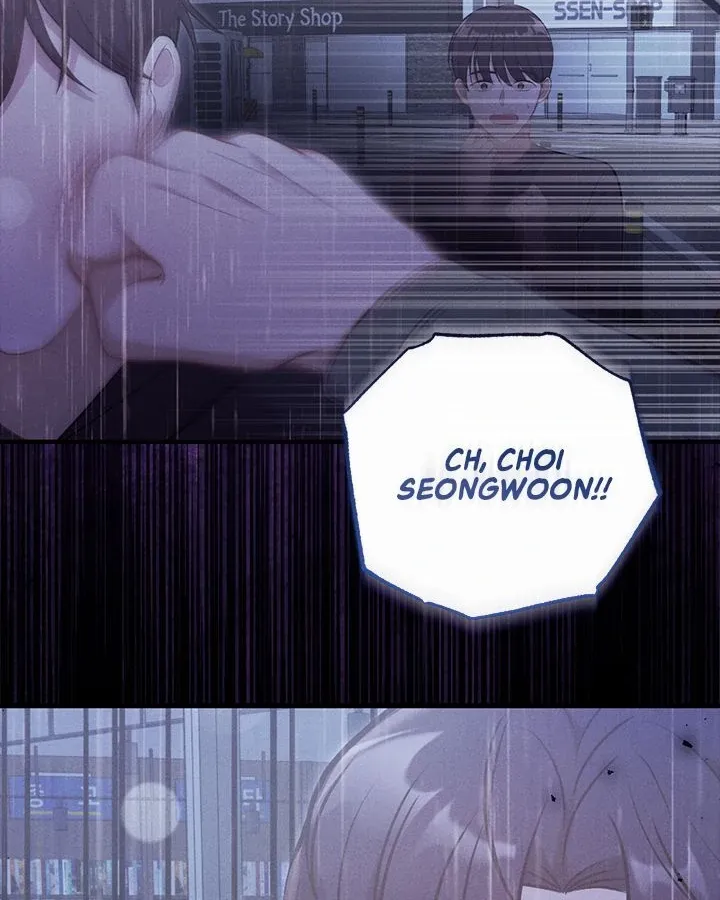 Read Miracle Illusion chapter 36 image 61 on Lezhin