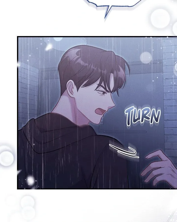 Read Miracle Illusion chapter 36 image 73 on Lezhin