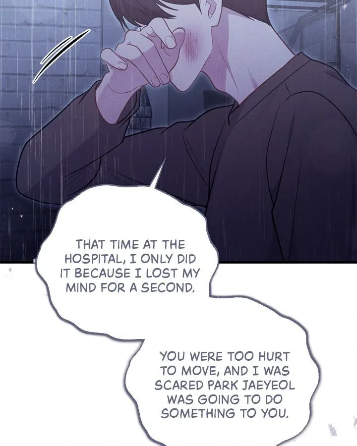 Read Miracle Illusion chapter 36 image 76 on Lezhin