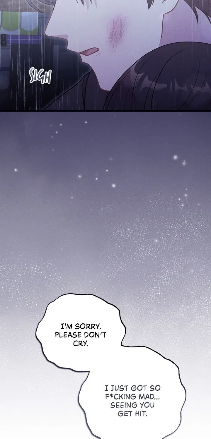 Read Miracle Illusion chapter 36 image 85 on Lezhin