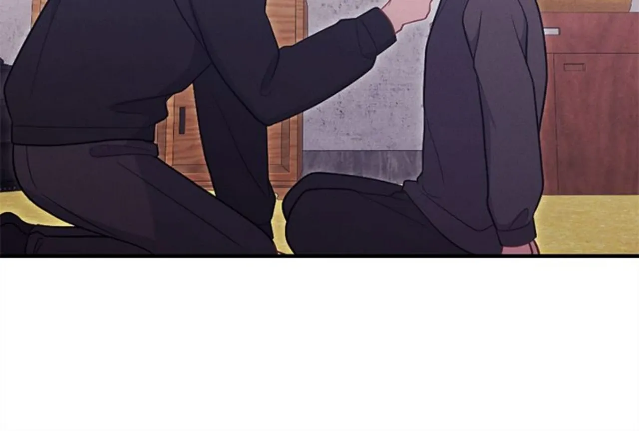 Read Miracle Illusion chapter 37 image 73 on Lezhin