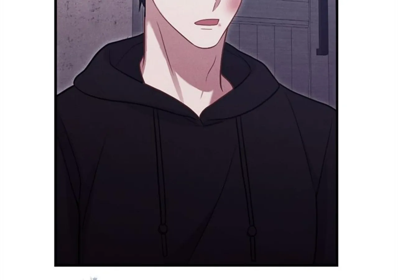 Read Miracle Illusion chapter 37 image 79 on Lezhin