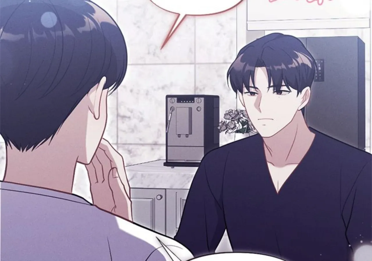Read Miracle Illusion chapter 38 image 88 on Lezhin