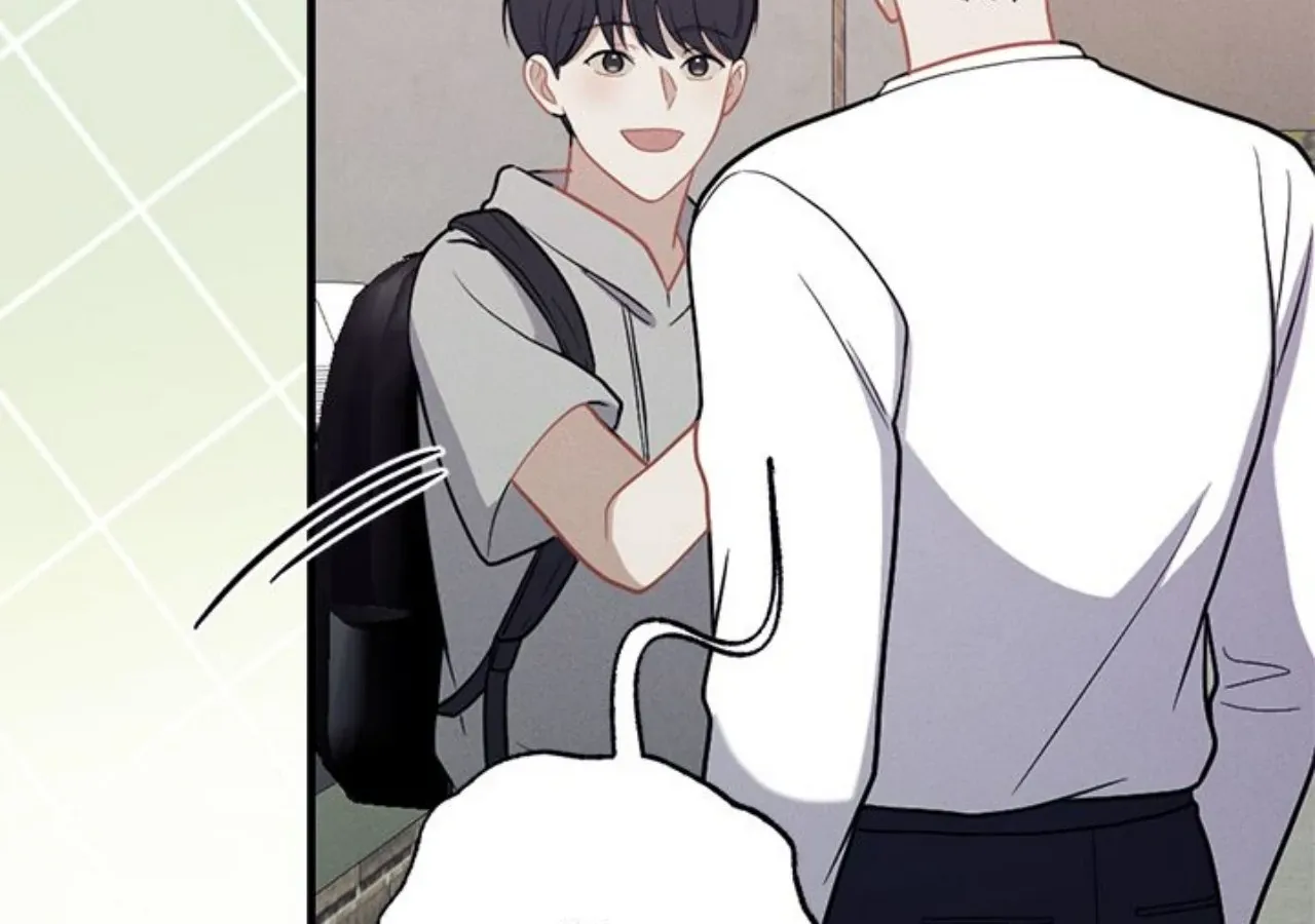 Read Miracle Illusion chapter 39 image 27 on Lezhin