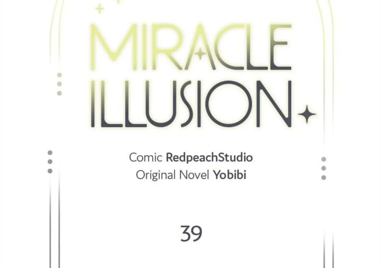 Read Miracle Illusion chapter 39 image 57 on Lezhin