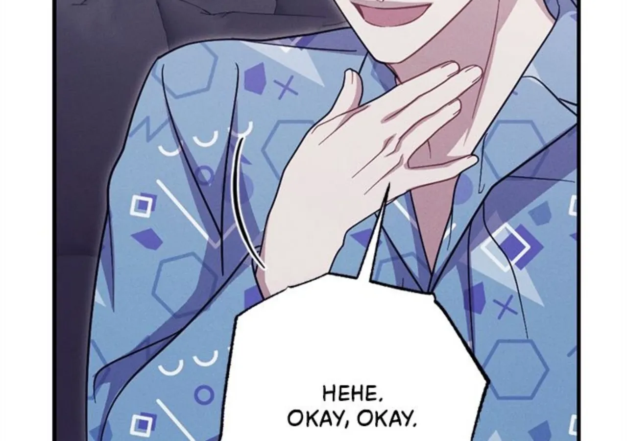 Read Miracle Illusion chapter 4.1 image 162 on Lezhin