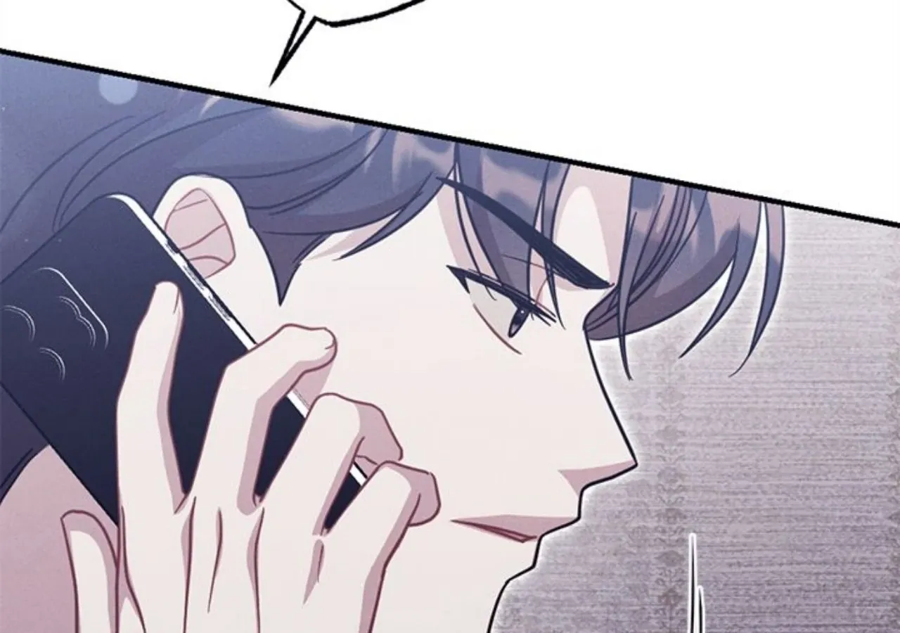 Read Miracle Illusion chapter 4.1 image 78 on Lezhin
