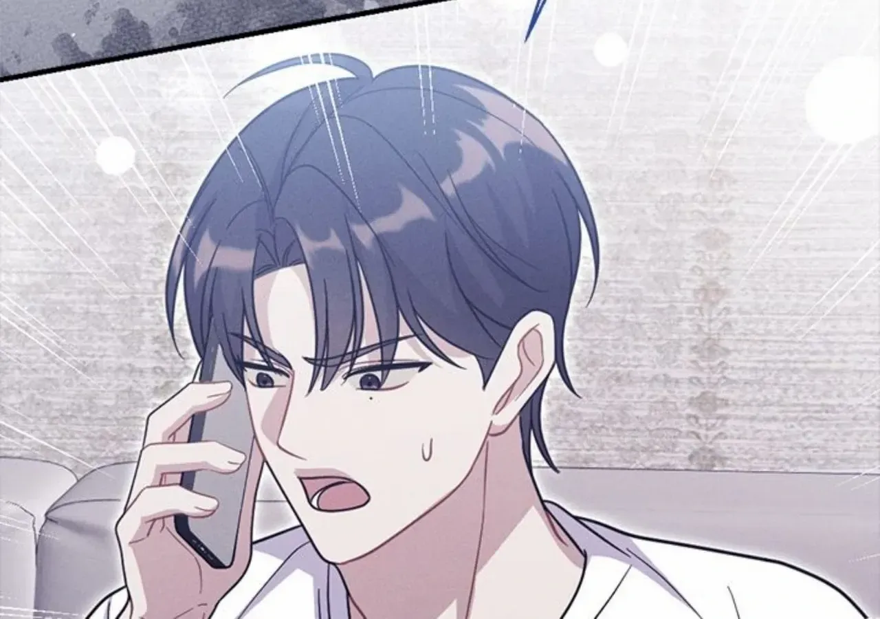 Read Miracle Illusion chapter 4.1 image 80 on Lezhin