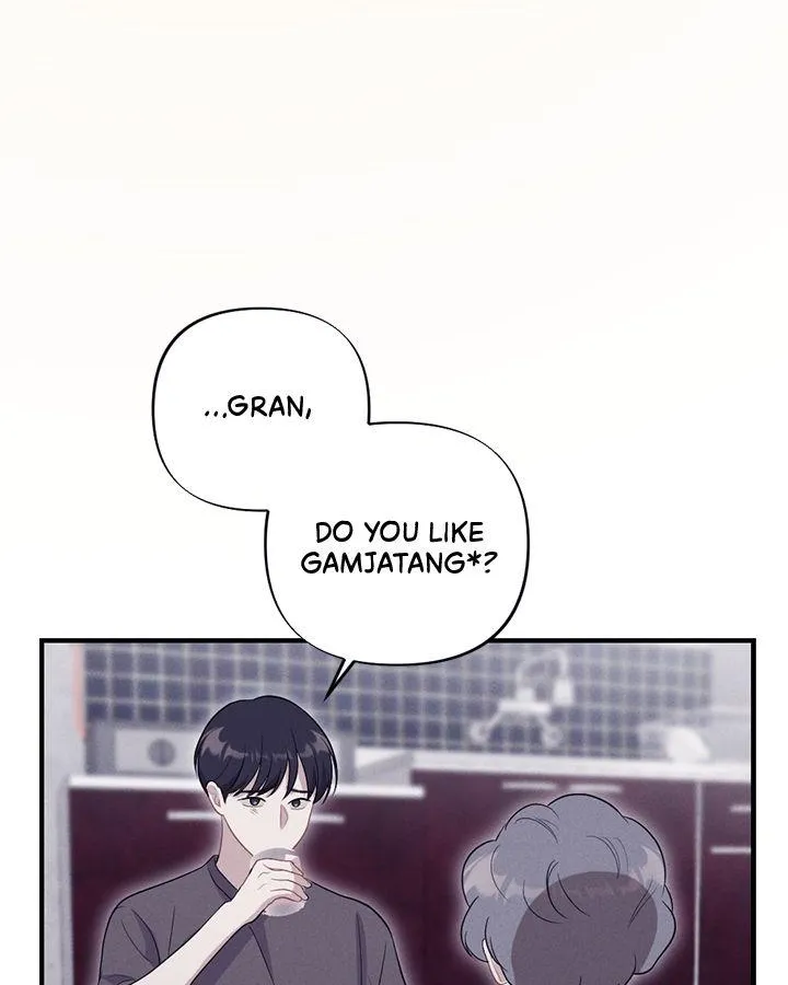 Read Miracle Illusion chapter 4 image 40 on Lezhin