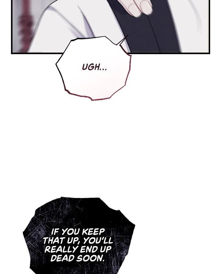 Read Miracle Illusion chapter 4 image 53 on Lezhin